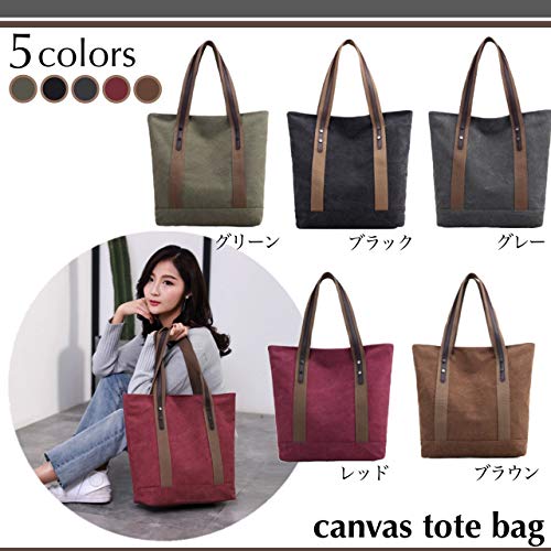 Angel Moon Canvas Tote Shoulder Bag with Zipper, Large, A4 Size, Simple and Elegant Design, Sturdy Handle, Suitable for Adults, Ladies, Office, Casual