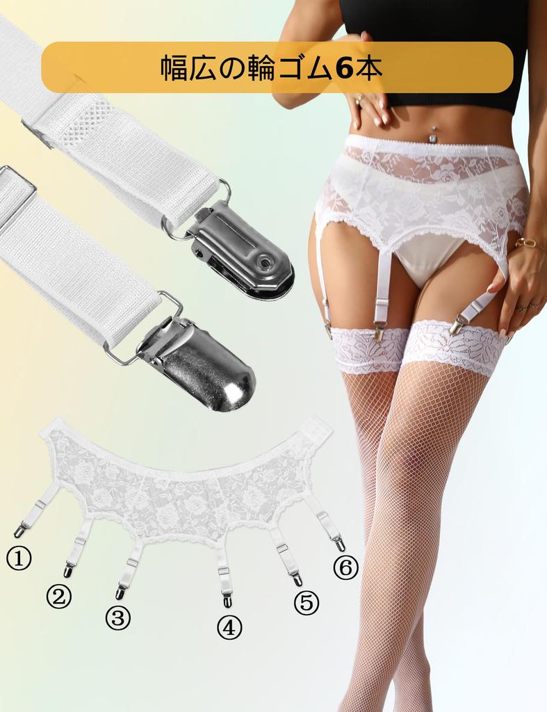 Ohyeahlady Sexy Lace Garter Plus Sizes Floral Adjustable Garter Extreme Garter Lingerie with Sizes Belt, M-5XL, Lingerie, Women's Belt, 6-Piece Belt,