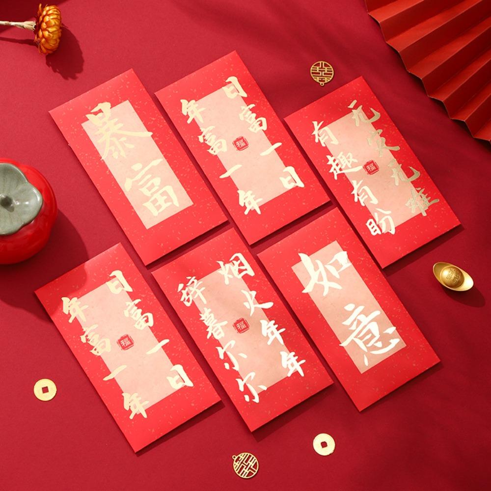 6pcs Chinese Style New Year Money Pocket Traditional Lucky Money Packets  Lunar New Year Gifts