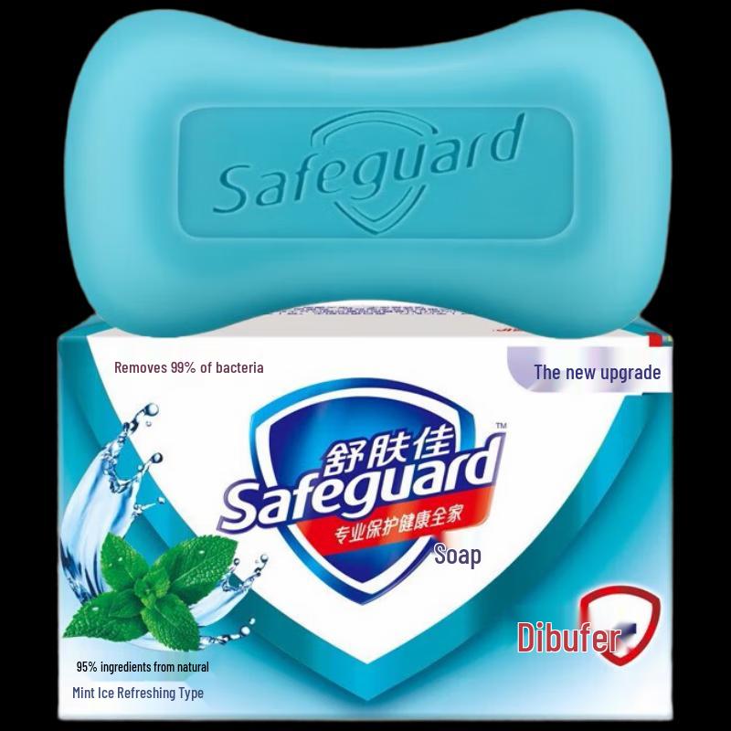 Safeguard Мыло туалетное Мятная прохлада, 6 x 100 г