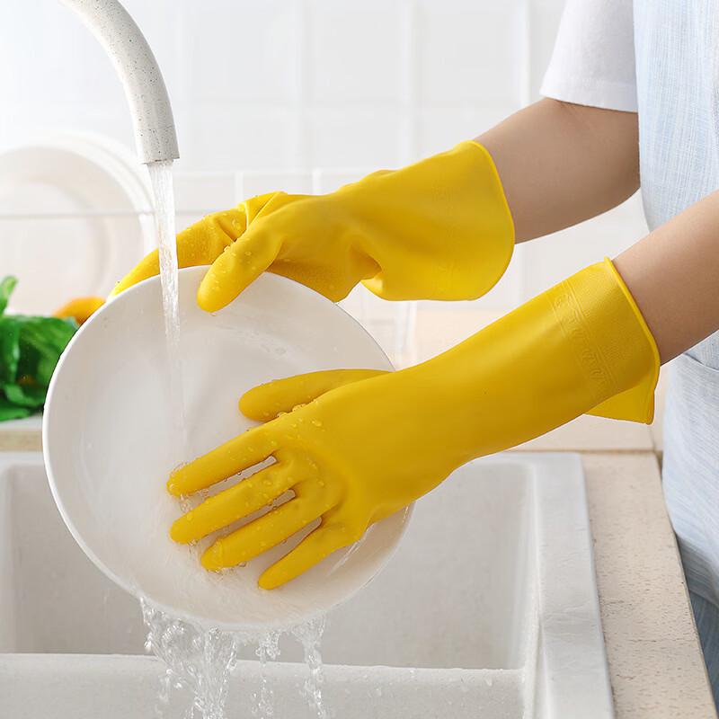 Lijiu Hong Heavy-Duty Waterproof Dishwashing Gloves