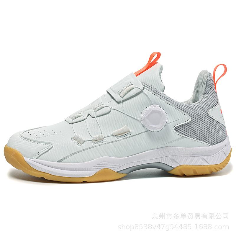 

Volleyball shoes badminton shoes new table tennis shoes training sports outdoor couple tennis shoes 46 помаранчевий
