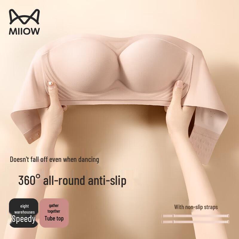 MiiOW Women s Seamless Strapless Bra M