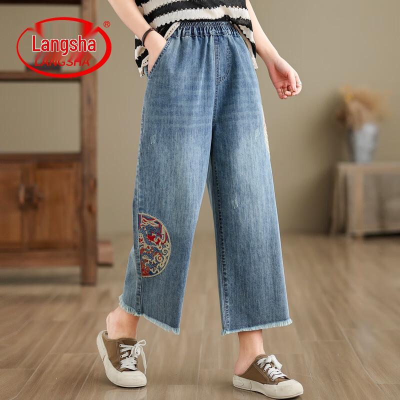 LangSha Women s Embroidered Denim Cropped Pants L