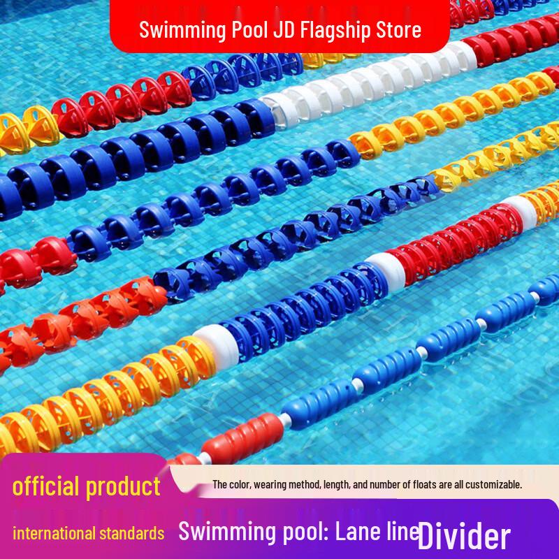 Swimming Pool Lane Line Float