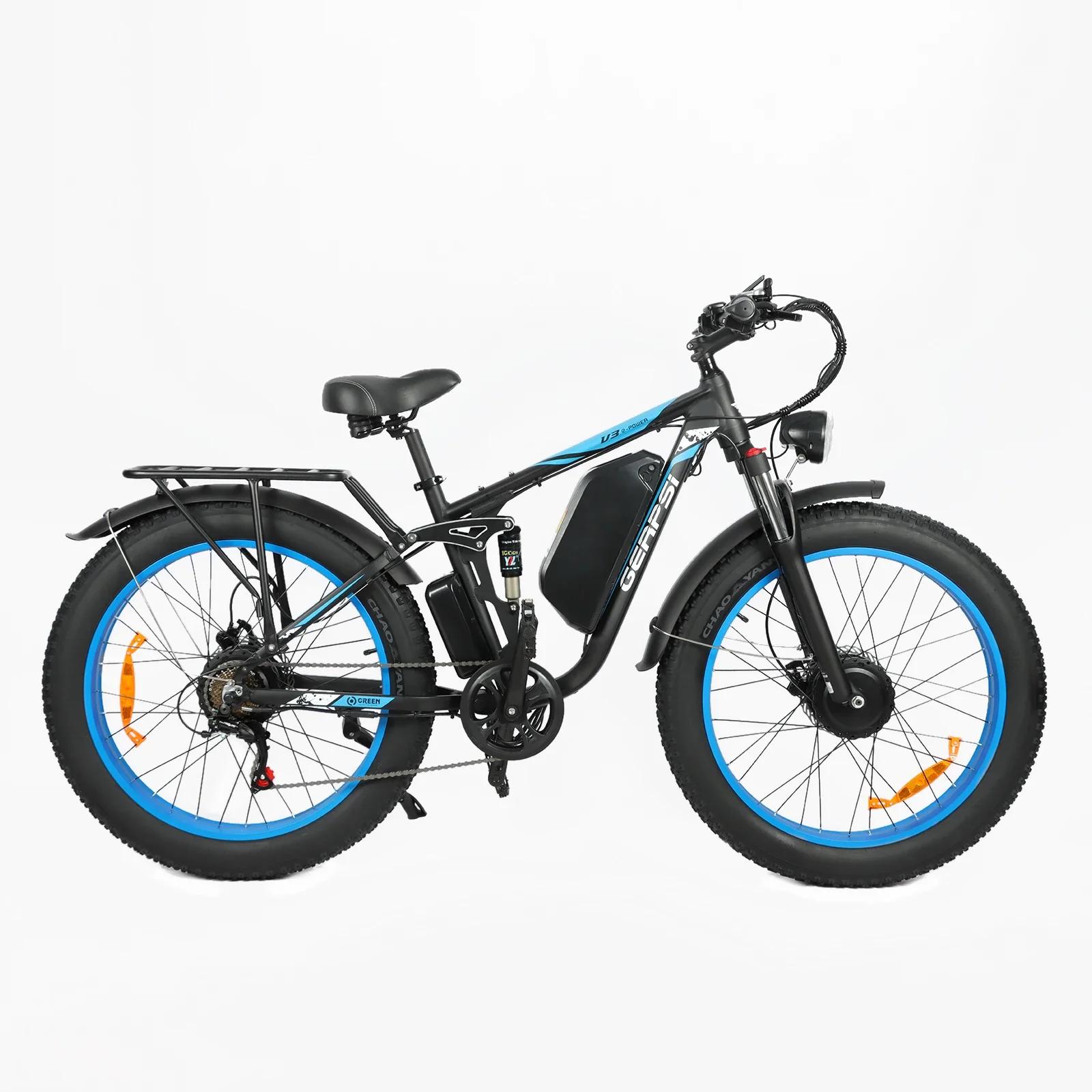 Jauns modelis DP2603-3000W divu motoru 48V25AH26*4