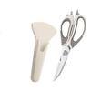 Stainless Steel Multi-Function Kitchen Shears