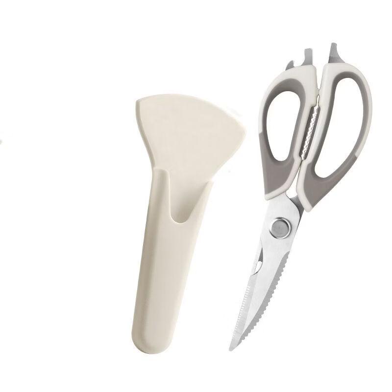 Ruhan Multi-function Stainless Steel Kitchen Shears