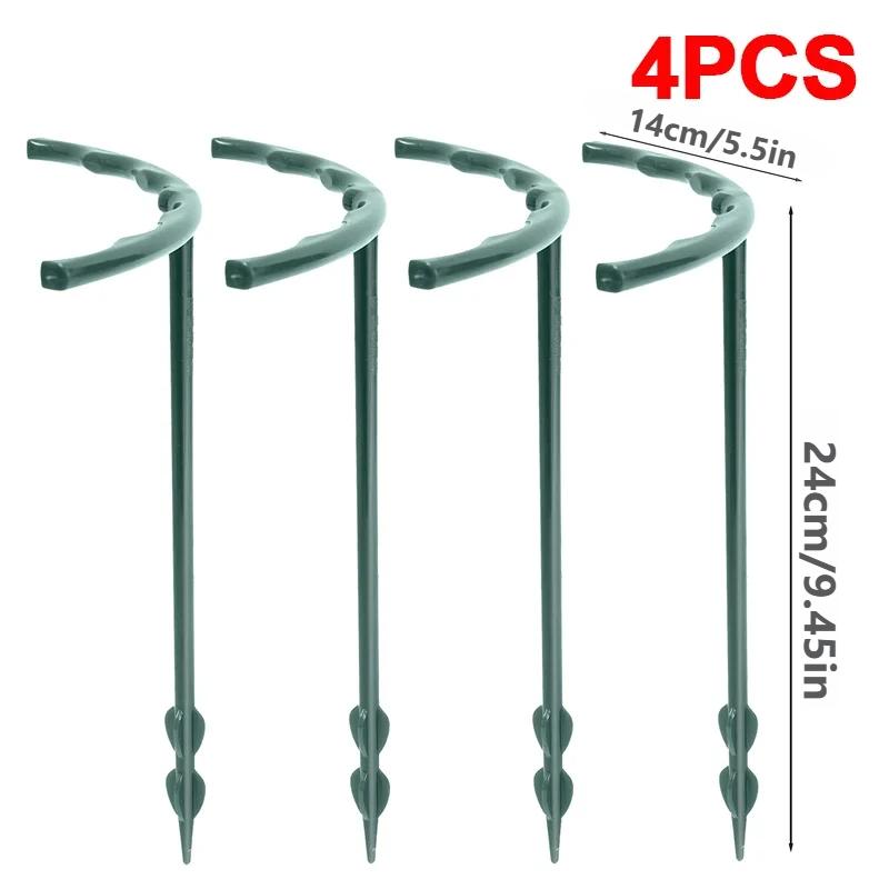 4-12Pcs Plastic Support Pile Stand Plant Support Pile for Flowers Greenhouses Arrangement Fixing Rod Holder Gardening Tools