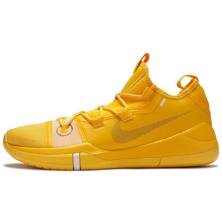 

Nike Kobe A.D. Exodus Yellow AT3874-701 44