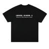 Where Fall Interesting Slogan Printed Cotton Short Sleeve Loose Personality Creative Unisex And Unisex Trend Fashion TShirt Summer