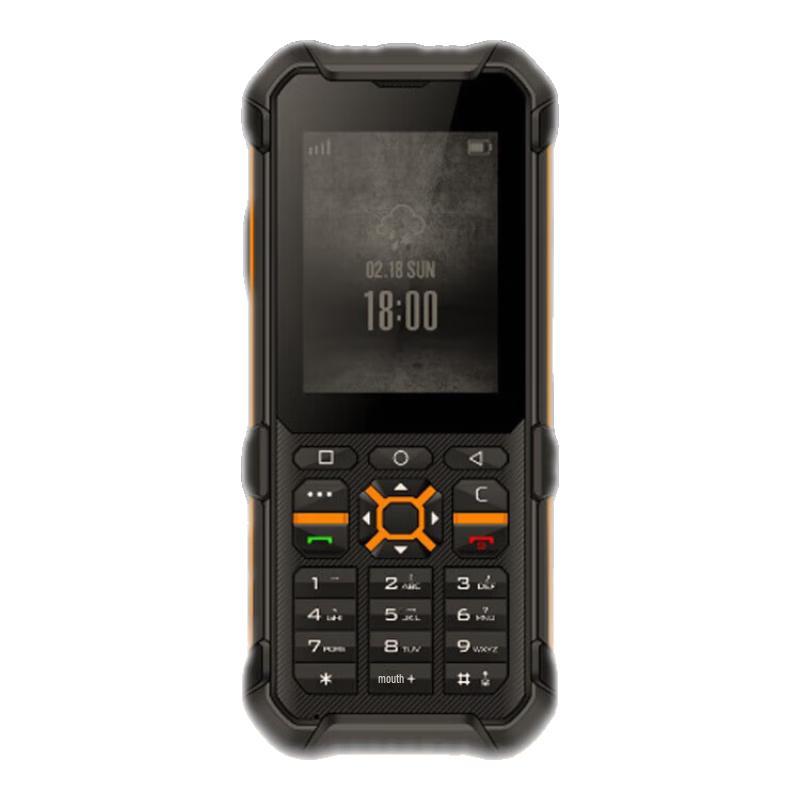 

DATANG T32 4G Industrial Walkie-Talkie Smartphone (CN version)