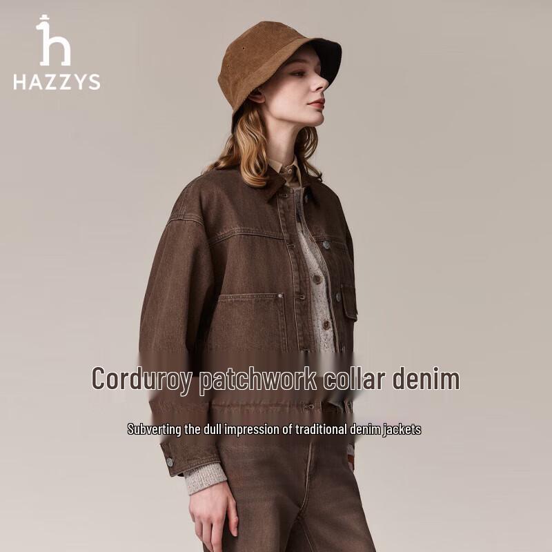 

HAZZYS Women s PHIZ Series Corduroy Patchwork Denim Jacket XL