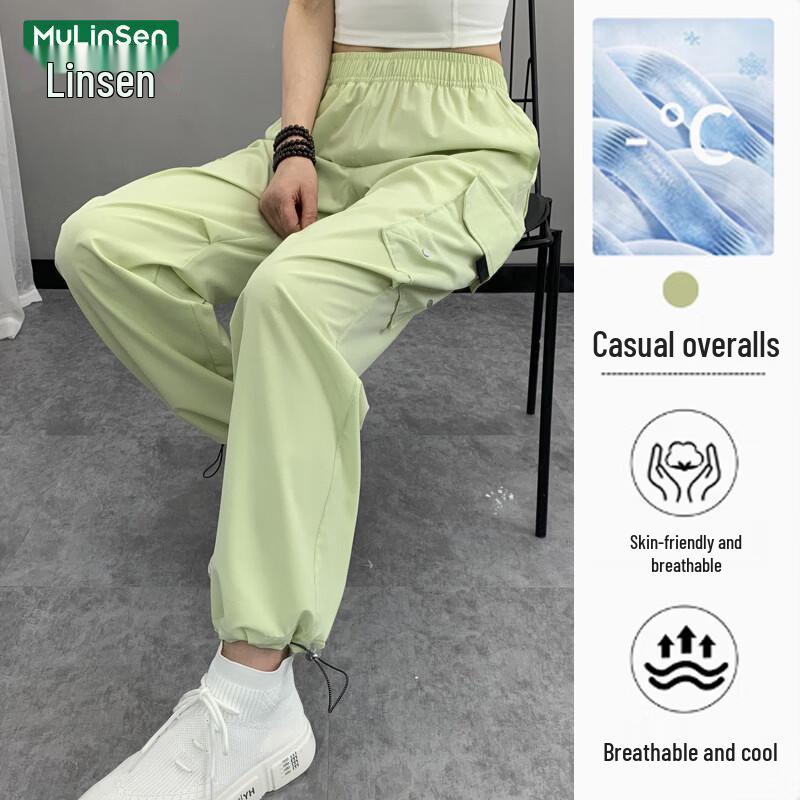 MULINSEN Damen schnelltrocknende lockere Cargo-Wanderhose