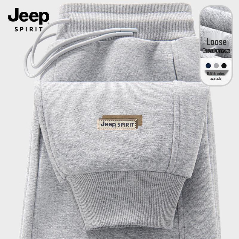 

JEEP SPIRIT Men s Loose Fit Casual Sweatpants L