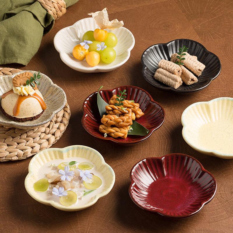 Japanese Style Ceramic Dessert Plates (Set of 3)