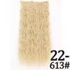 MERISIHAIR Women Fashion Long Straight Synthetic Fiber Hair Extensions 5 Clips Invisible Hairpiece for Daily Wear