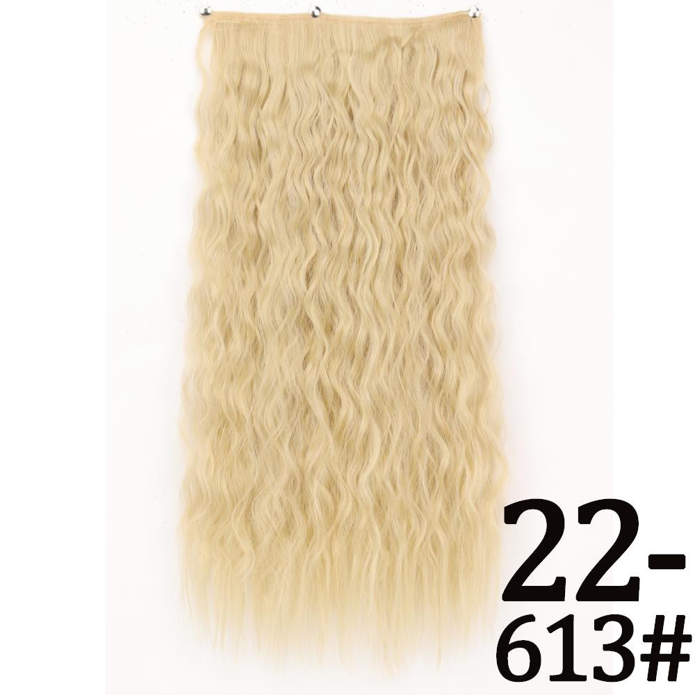 MERISIHAIR Women Fashion Long Straight Synthetic Fiber Hair Extensions 5 Clips Invisible Hairpiece for Daily Wear