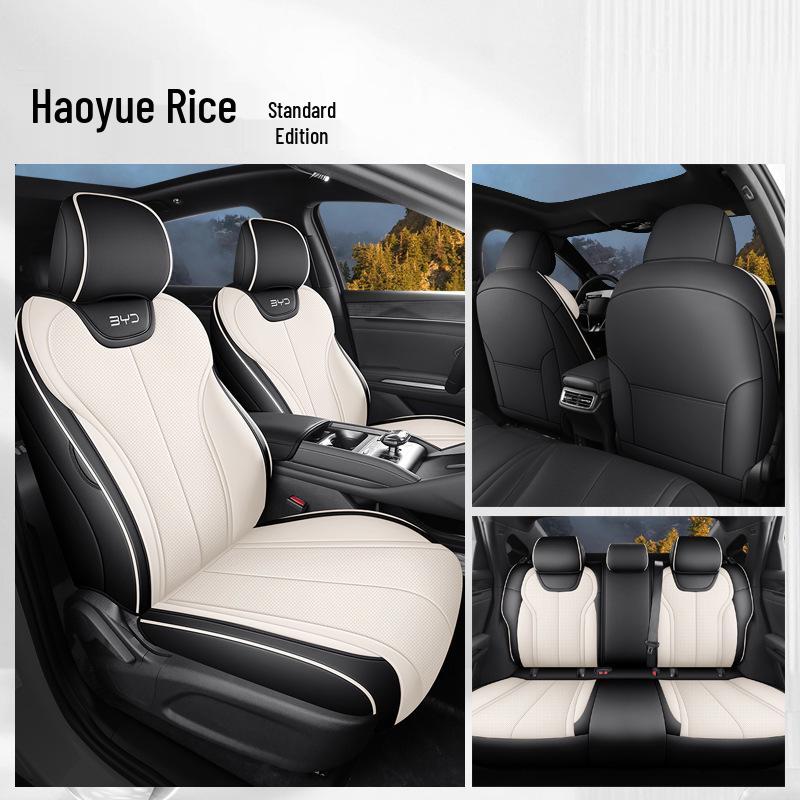 Universal Leather Car Seat Cushion for 25 BYD Qin PLUS DM-i Models Note: Car Model Year