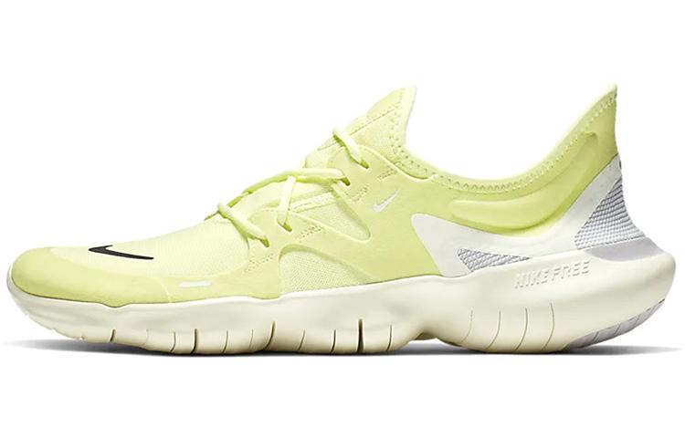 Nike Free Rn 5.0 Luminous Green Sail AQ1289-300 44