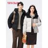 YAYA 2025 Unisex Casual Warm Down Jacket
