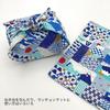 Kyosuke Japan-made small furoshiki cotton 100 approximately 5050cm lunch cloth machine washable Japanese pattern lucky charm Mount Fuji blue
