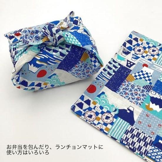 Kyosuke Japan-made small furoshiki cotton 100 approximately 5050cm lunch cloth machine washable Japanese pattern lucky charm Mount Fuji blue