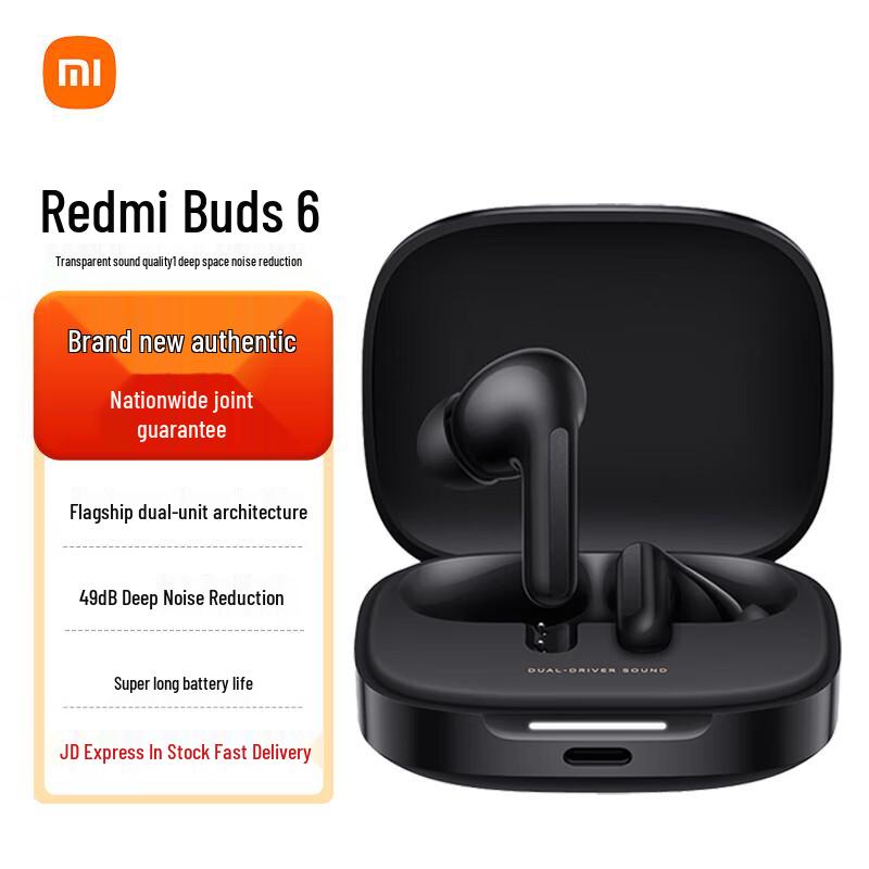 

Xiaomi Redmi Buds 6 True Wireless Earbuds