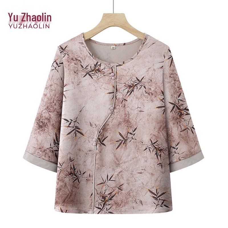 YUZHAOLIN Women s Floral Short-Sleeve Summer Blouse 5XL