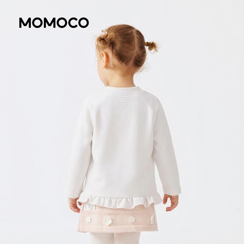 MOMOCO Girls' Fleece-Lined Thermal Base Layer Top