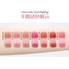 CHEERFLOR - Sweetheart Epilogue Series Glossy Lipstick Pen - 7 Colors