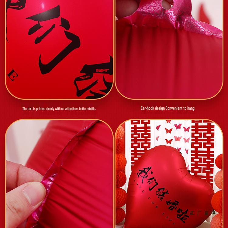 Honeymoon Suite Mega Heart Balloon Foil Set for Wedding & Engagement Decor.