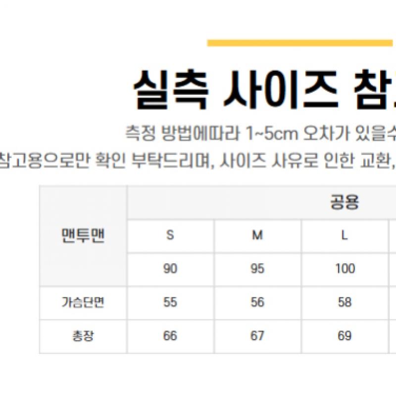 New Balance Half Club New Balance New Balance Common Team Stacked Brushed Half Zip Up