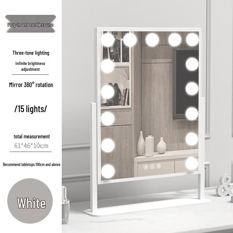 Rechargeable LED Desktop Makeup Mirror