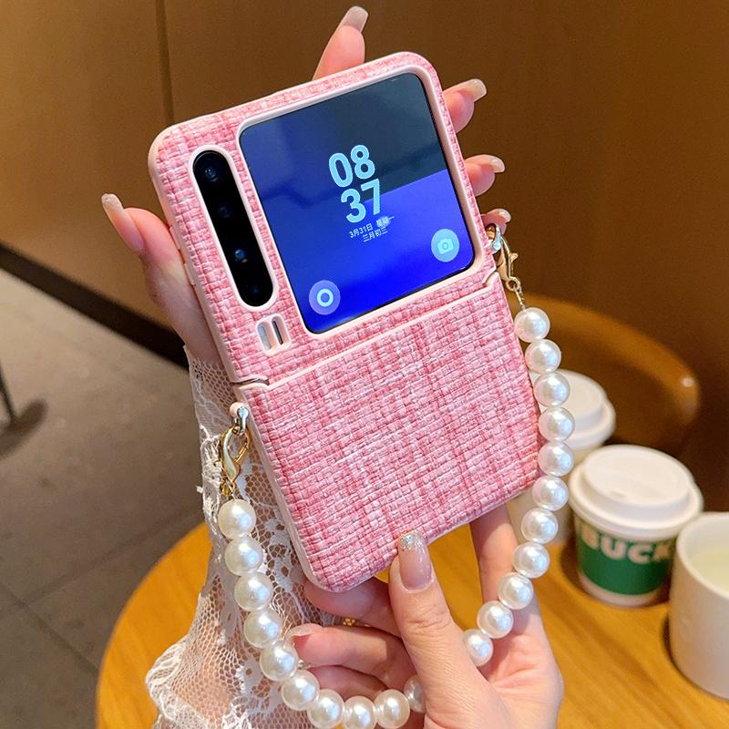 For Huawei Pura X Woven Textured Rainbow Plated Phone Case 2025 Youth Cute with String of Pearls