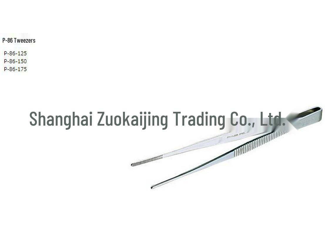 HOZAN P-86-150 Stainless Steel Tweezers by Zuo Kai Jing See Description