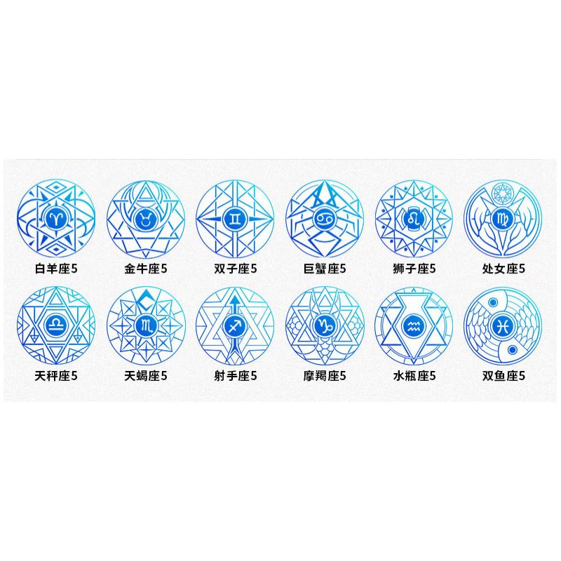 

Ретро восковая головка штампа созвездие горячая распродажа серия набор латунная головка штампа диаметр 2,5 см набор печатей антикварная восковая печать штамп