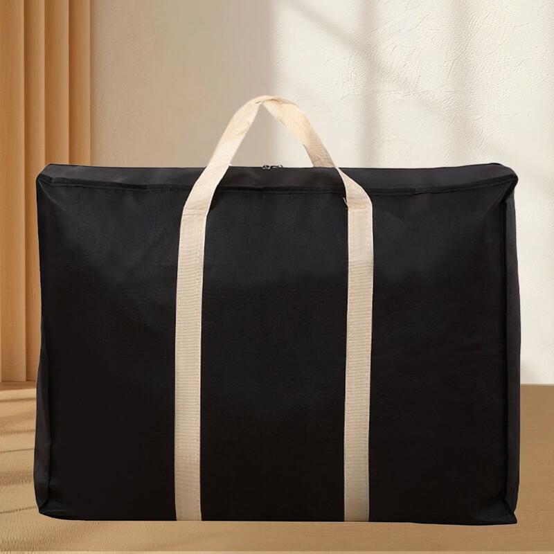 MDNG Large Capacity Packing Storage Bag
