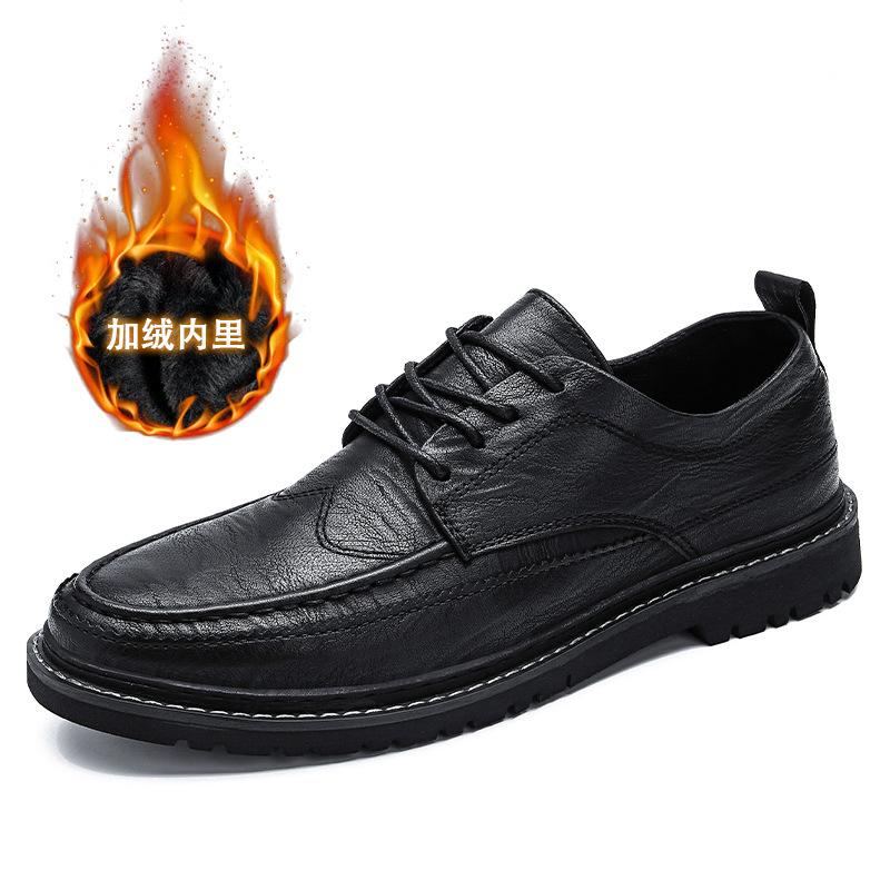 

Men s casual leather shoes men s summer breathable business dress British youth men s shoes 2025 new shoes trendy shoes 44
