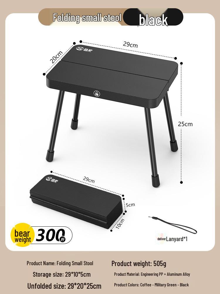 Ultra-light Portable Folding Outdoor Stool for Fishing or Queueing