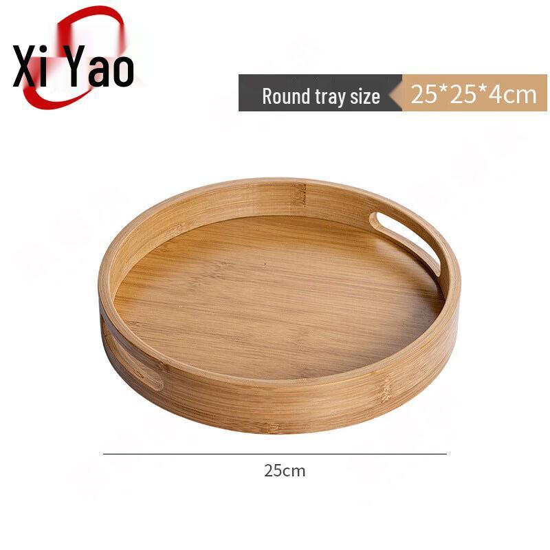 Bamboo Round Serving Tray with Handles