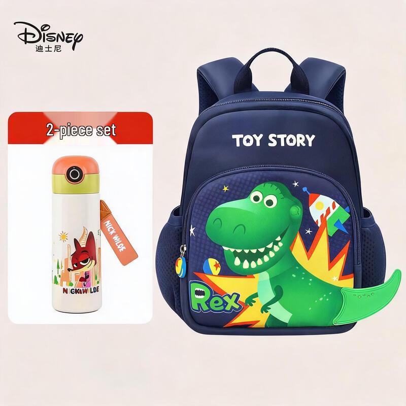 Disney Boys Water-Repellent Preschool Backpack