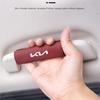 1pc Imitation Deer Skin Car Roof Armrest Pull Door Handle Protection Cover For Kia KN Sportage Ceed Picanto Rio ProCeed