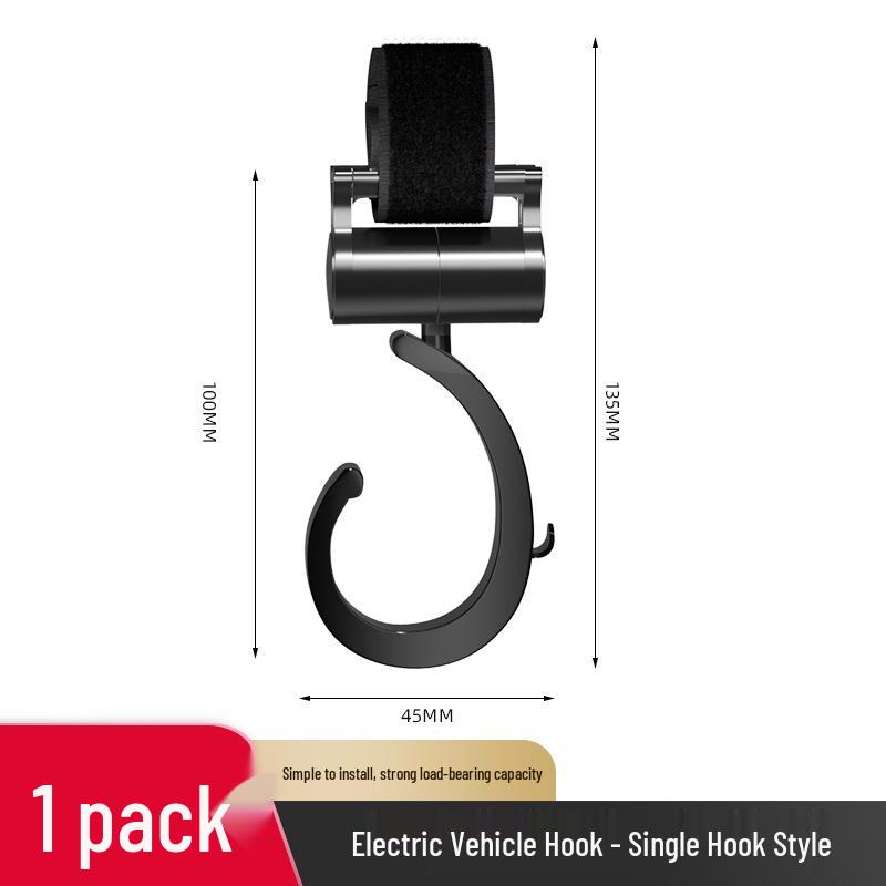 

Универсальный прочный крючок для электромобилей, велосипедов и мотоциклов – Идеально подходит для шлемов и пакетов на вынос