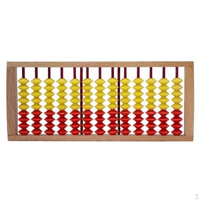 11 Digit Rods Standard Abacus Chinese Calculator Counting Math Toddlers Toy Gift