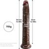 Cosmetic Veins Soft Super Giant Super Long Dildo Anal Plug Female Dildo Female Manual Masturbator Adult Sex Toys