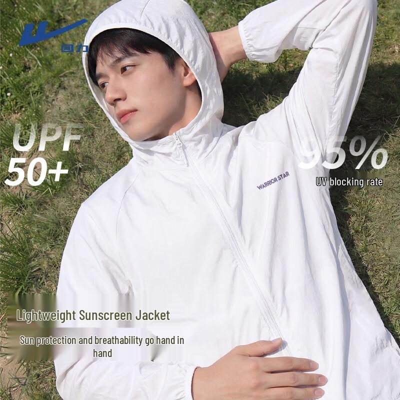 Warrior Men's Summer Lightweight Sun Protection Jacket