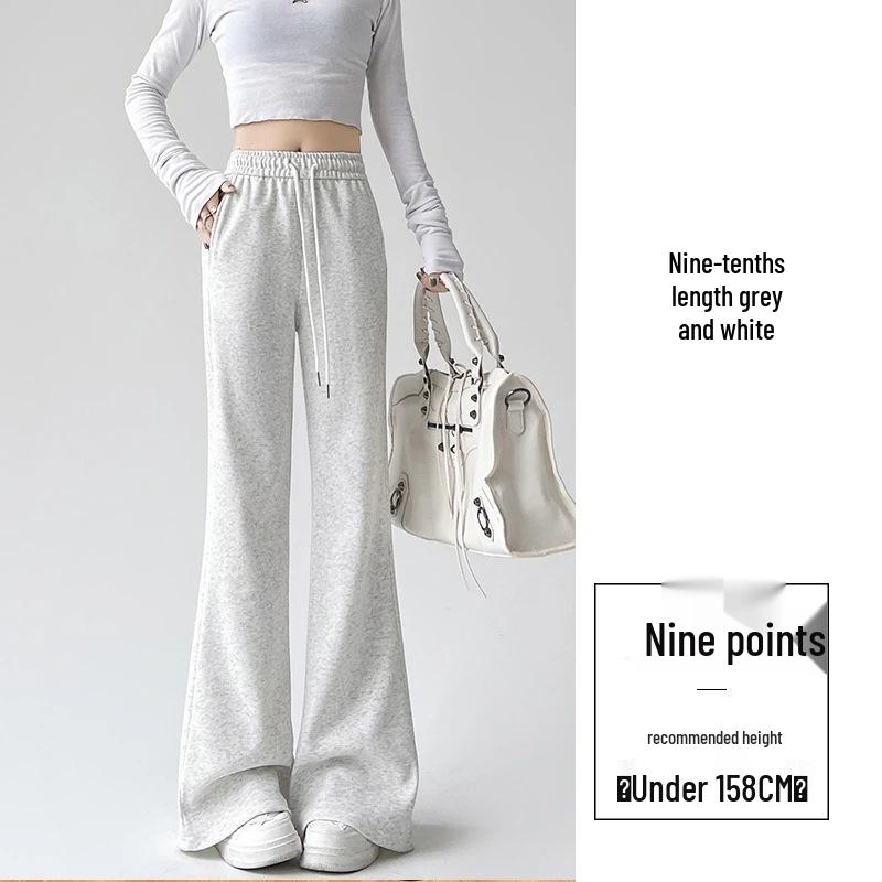 Micro-flare High-Waisted Sports Pants for Kids, Autumn/Winter 2026 Slimming Style