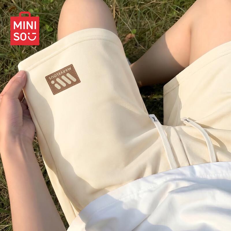 MINISO Men's Quick-Dry Casual Sport Shorts