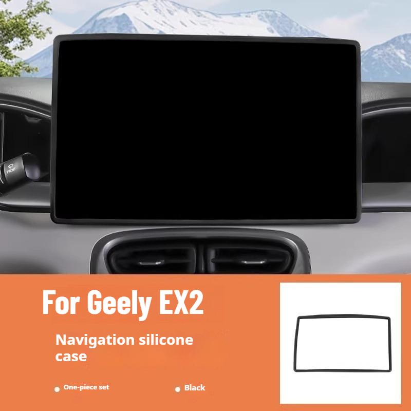 Accessories Car Screen Silicone Cover For Geely EX2 2025 2026 Screen Silicone Screen Protective Frame